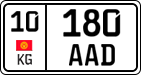 License plate of Kyrgyzstan, Private owners (2016)