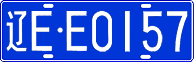 License plate of China, Cars