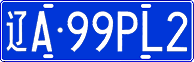 License plate of China, Cars