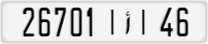 License plate of Morocco, Cars