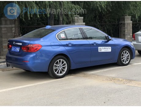 辽A·528NQ, BMW 1 Series
