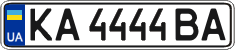 License plate Ukraine, Regular plates (2004)