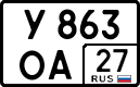 License plate Russia, Cars