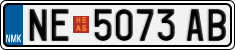 License plate of North Macedonia, Regular plates (2012)