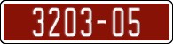 License plate of Morocco, Trailers