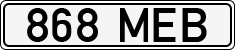 License plate of Estonia, Regular car plates