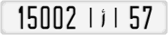 License plate of Morocco, Cars