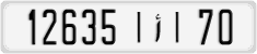 License plate of Morocco, Cars