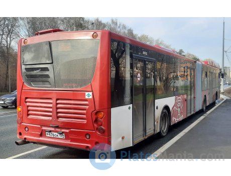 р476ок159, Volgabus (Volzhanin) 6271