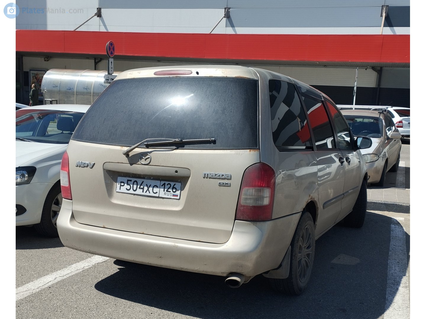 р 504 хс 126, Mazda MPV 2nd gen (LW), 1999–2006