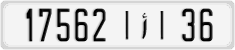 License plate of Morocco, Cars