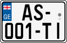 License plate of Georgia, Cars (2014)