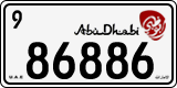 License plate of the UAE, Abu Dhabi, Cars