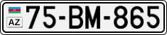 License plate of Azerbaijan, Cars