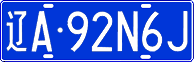 License plate of China, Cars