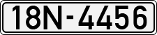 License plate of Vietnam, Cars