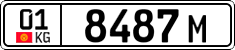 License plate of Kyrgyzstan, Foreign citizens and enterprises (2016)