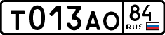 License plate Russia, Cars