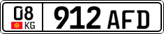 License plate of Kyrgyzstan, Private owners (2016)