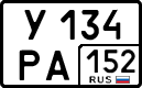 License plate Russia, Cars