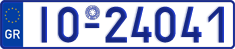 License plate of Greece, Oldtimers