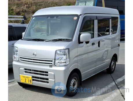 和歌山 480 て 218, Nissan NV100 Clipper