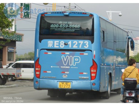 蒙E·81273, Yutong ZK6115H