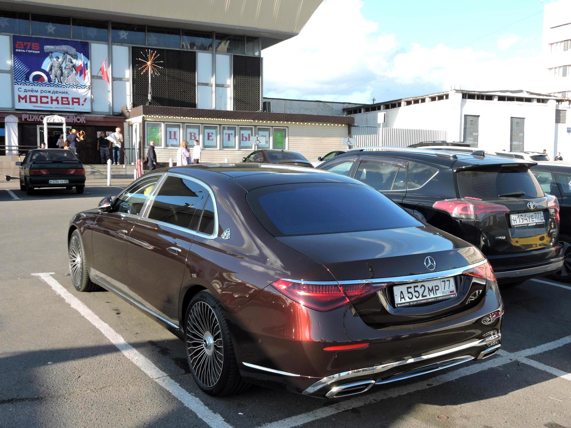 а 552 мр 77, Mercedes-Benz S-Klasse Maybach, 9th gen Sedan (Z223), 2021–