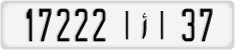License plate of Morocco, Cars