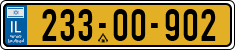 License plate of Israel, Regular plates