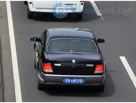 京N·6W098, SsangYong (KGM) Chairman