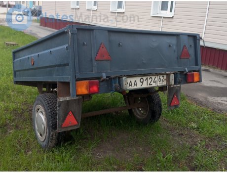 аа 9124 62, MordovAgroMash 8285