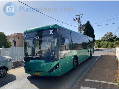 233-00-902, Merkavim Pioneer