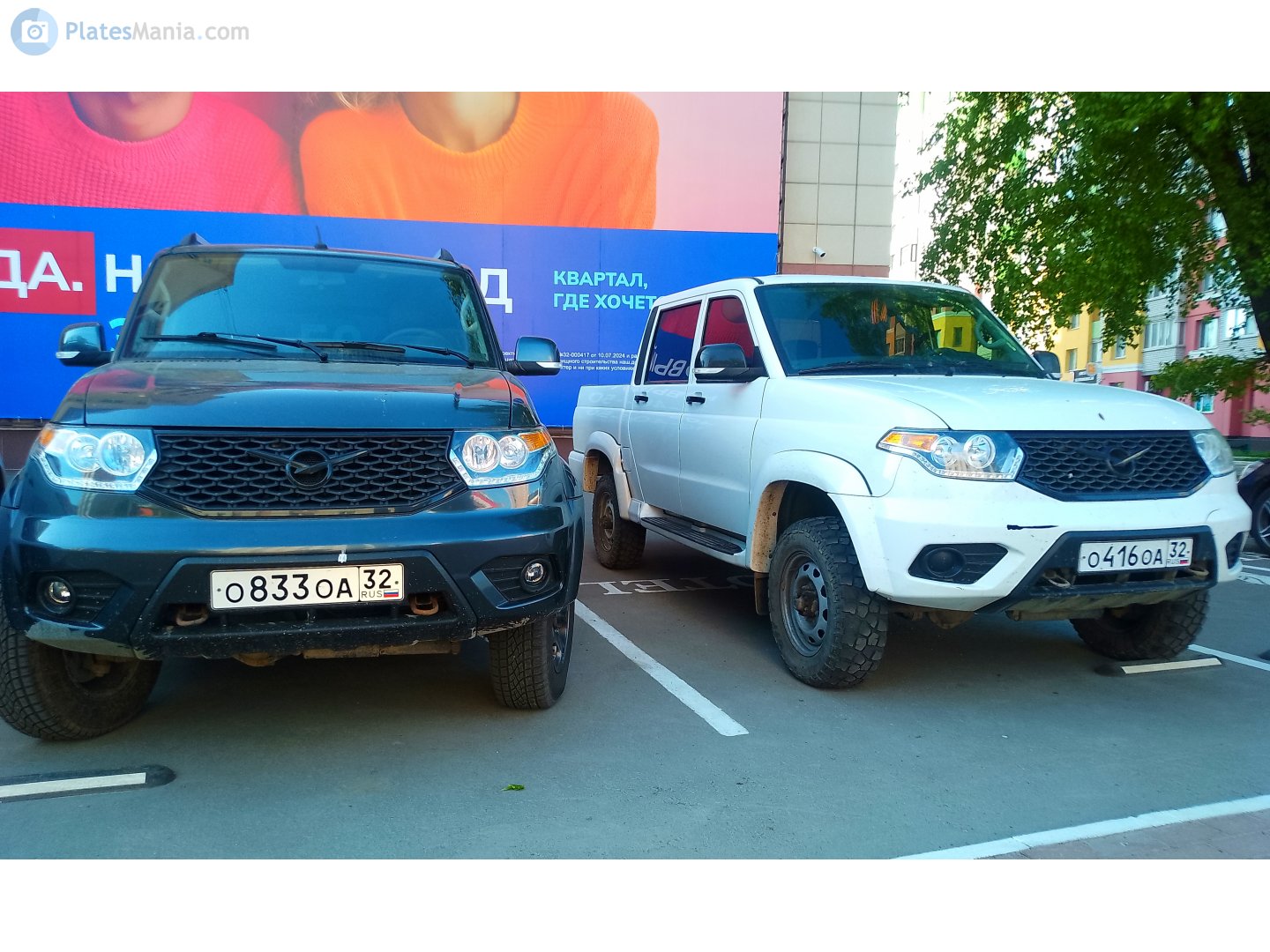 о 416 оа 32, UAZ 23632 Pickup 1st gen, facelift, 2014­–