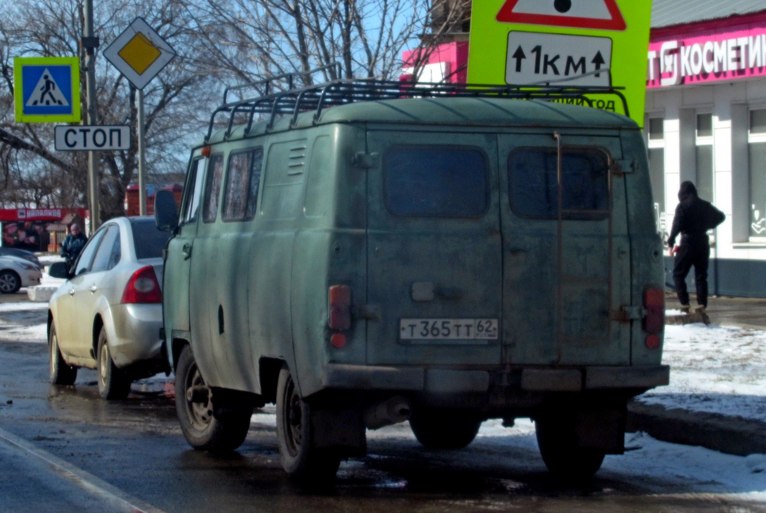 т 365 тт 62, UAZ 452 3909 Combi Van, 1996–