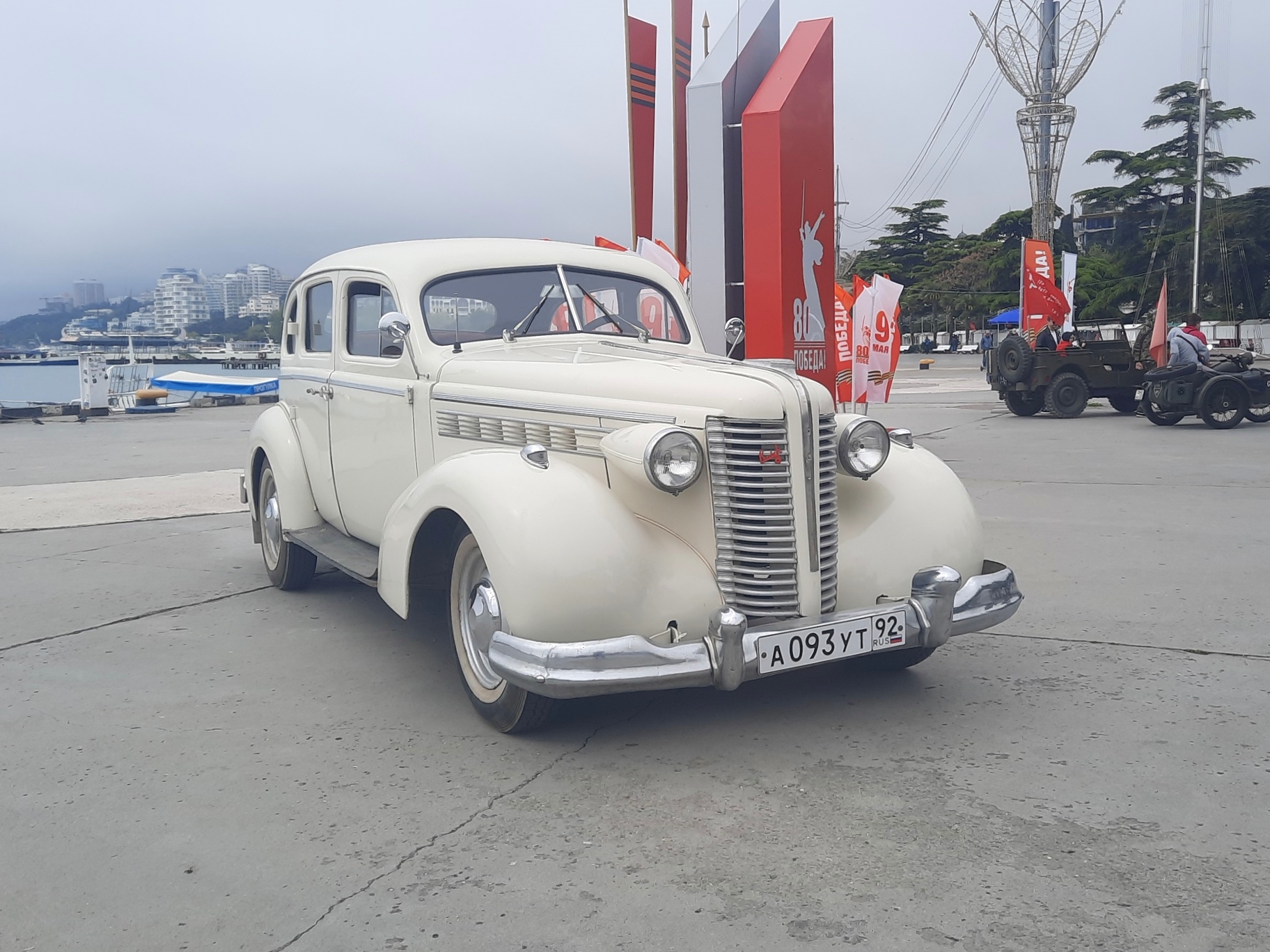 а 093 ут 92, Buick Eight 