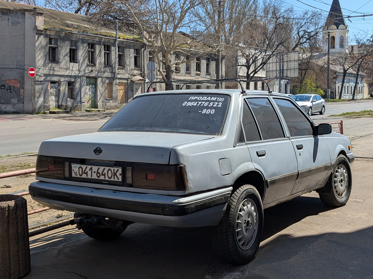 16 041-64 OK, Isuzu Aska 1st gen (Florian Aska) (JJ110), 1983–1989