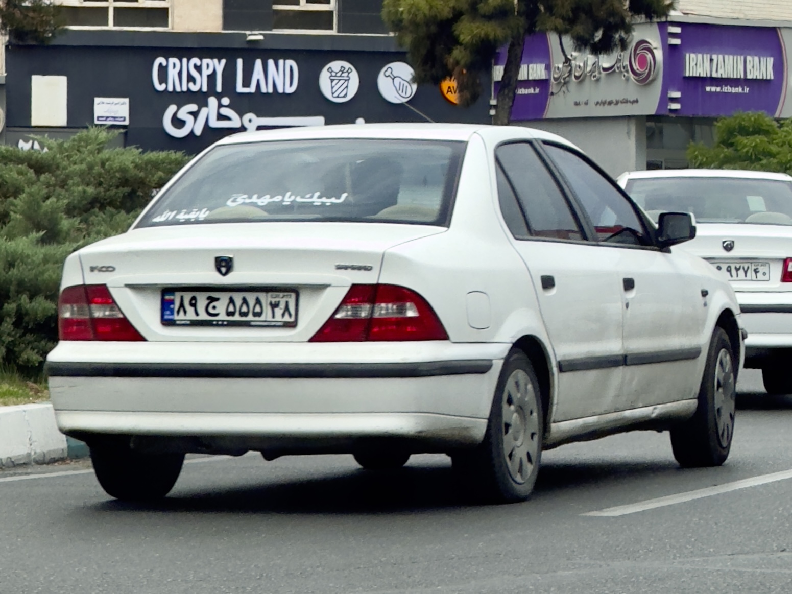 ۸۹ج۵۵۵ ۳۸, Iran Khodro Samand 1st gen (X7), 2001–2022