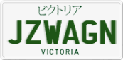 Victoria, Vanity Plates