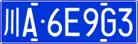 License plate of China, Cars
