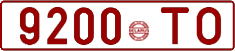 License plate Belarus, Cars (1992)