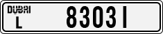 License plate of the UAE, Dubai, Cars
