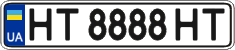 License plate Ukraine, Regular plates (2004)