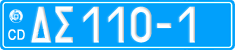 License plate of Greece, Diplomatic corps