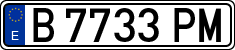 License plates of Spain, 1971 year series