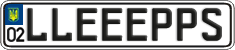 License plate Ukraine, Vanity Plates