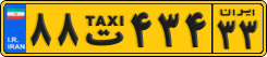 License plate of Iran, Taxi