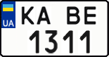License plate Ukraine, Regular plates (2004)