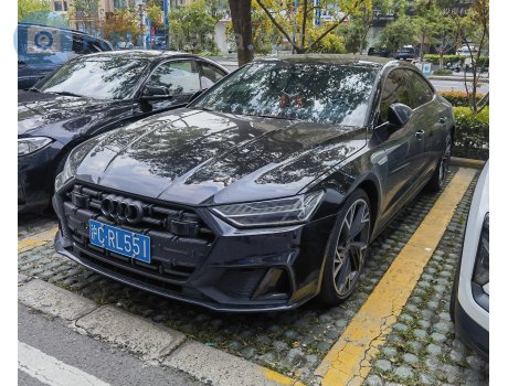 沪C·RL551, Audi A7