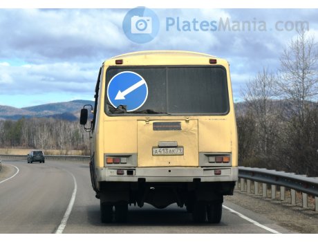 а413ак79, PAZ 3206